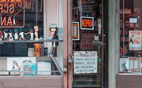 店铺股份转让协议书_股份转让私下协议书