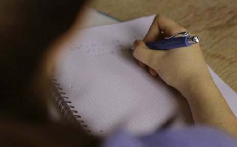 ����Ƕ���С�����15ƪ��