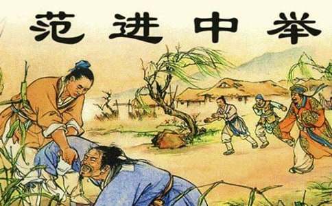 �����оٶ����ĵ÷���