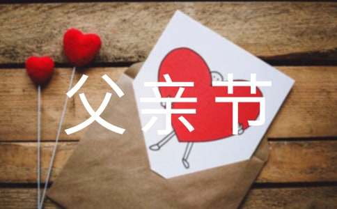 ���׽ڻ�߻�����(����15ƪ)