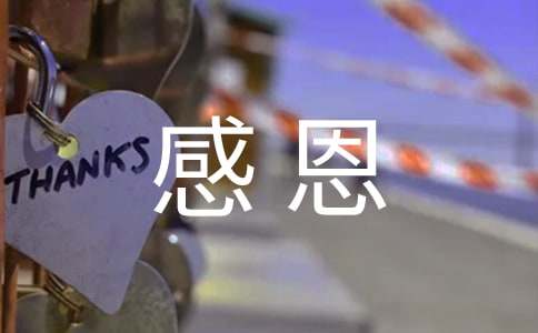 �ԡ��ж���յ�ơ�Ϊ���������