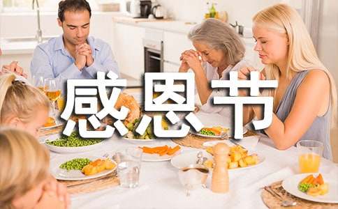 ��ѧ�ж��ڻ�߻�15ƪ