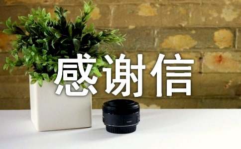 д���й�����ᡰϣ���������̡��ĸ�л��