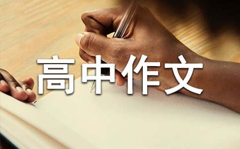 ���ر����������ĺϼ���ƪ