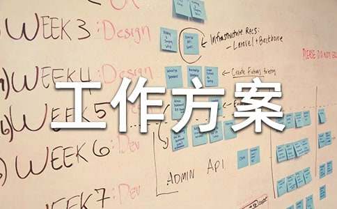 �����·��ͨ��ȫ�������Ų�����ι����������ģ���ѡ17ƪ��