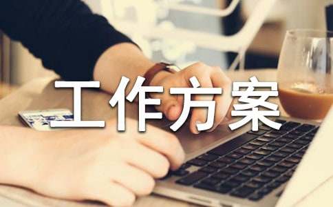 ���Ƽ��������������ļ���6ƪ