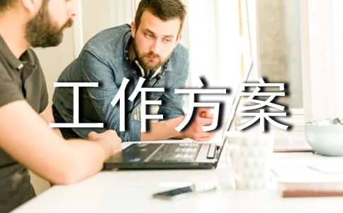 ���Ƽ��������������ļ�����ƪ