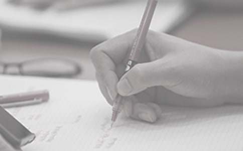 ���ڰ�ȫ�����ƻ�ģ����ƪ