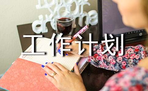 �������������ƻ�ģ�弯����ƪ