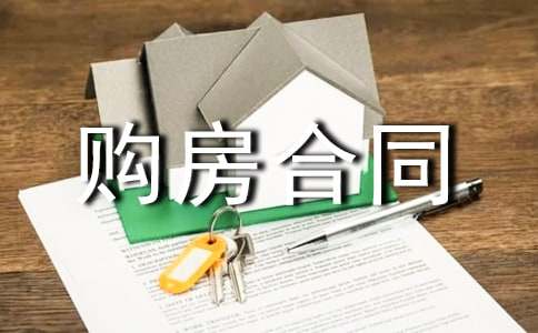 ��ʵ�á�������ͬ������ƪ