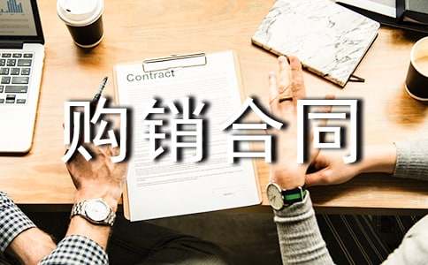 ������ͬ��������15ƪ