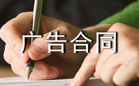 ����ͬ����ͨ��15ƪ