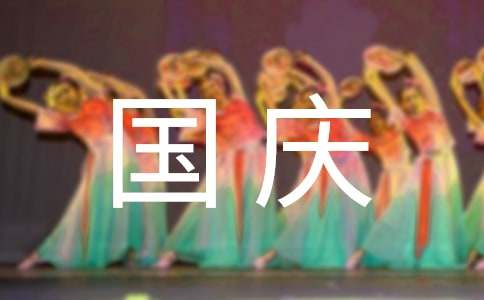 �����š�Сѧ���������300��7ƪ