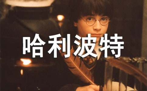 �������ض���С���ȫ14ƪ��