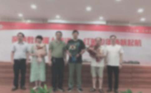 ��ҵ���ͻ�߻���