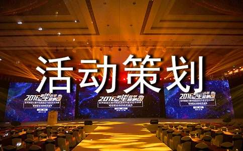 �����߻�