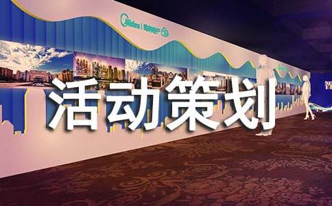 ʵ�õ�`��߻�3ƪ(����)