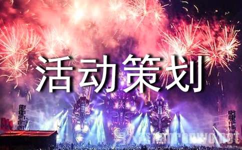 ��ѧ���εĻ�߻� (12ƪ)