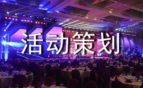 ��ѡ�����߻����6ƪ