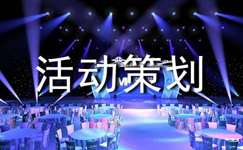 ���ջ�߻��飨��Ʒ15ƪ��