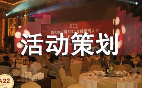 ����ѡ����߻�