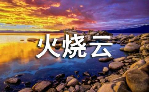 �������ơ���ѧ���15ƪ