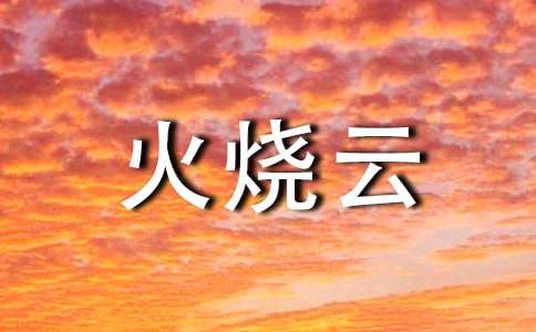 �������ơ���ѧ���