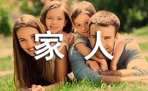 ������һ���ˡ������