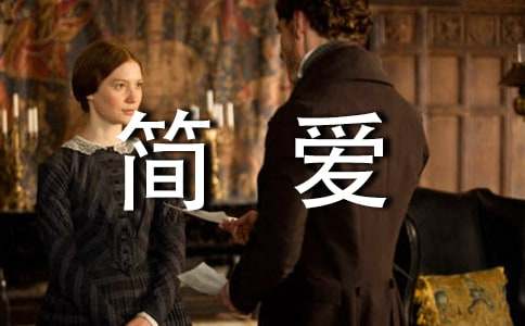 ���򰮡������ͨ��15ƪ