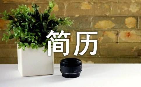 С�������˼���15ƪ[��]