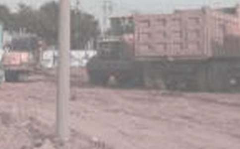 建筑工程总承包合同