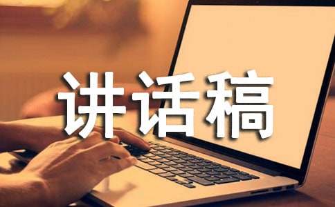 ���ڹ�Ӧ�̴��Ľ�����