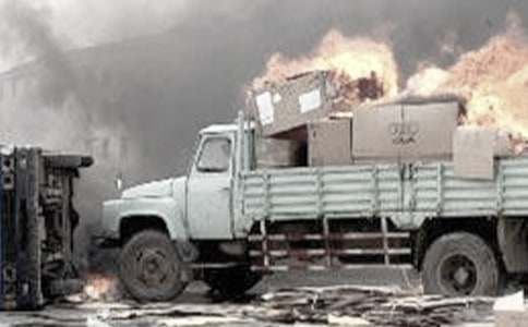 ��ͨ�¹ʵļ�����