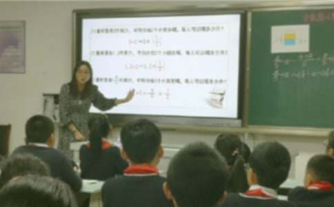 С����������̰�����ѧ��˼