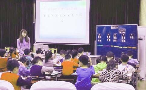 ���ν�ѧ��˼