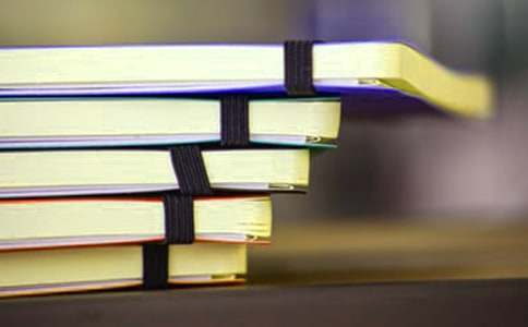 幼儿教育活动方案6篇