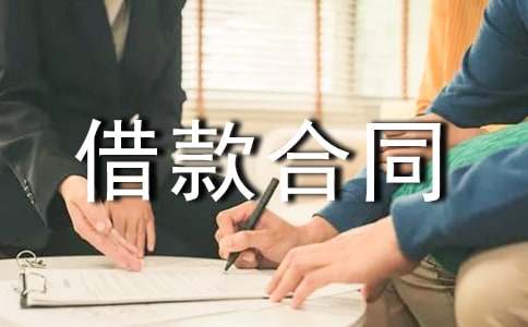 ���ַ�����ͬ