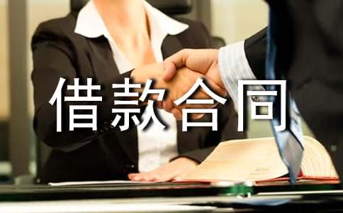 ��λ����ͬ