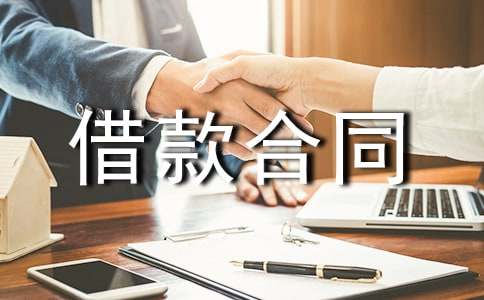 ������ͬ����15ƪ