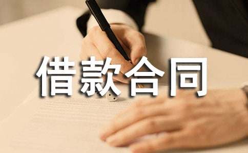 ���˽���ͬ������