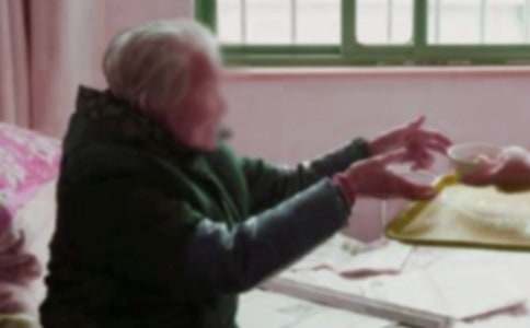 ����Ժ��߻��İ�