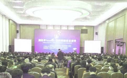 ��Ƹ������ģ�����ƪ