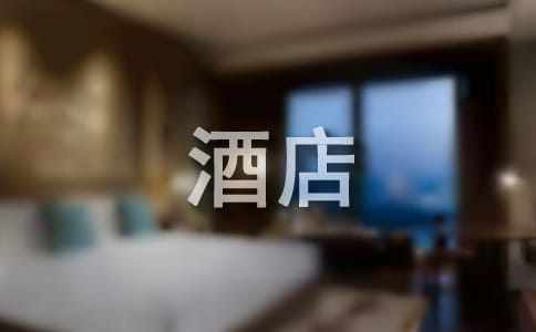 �Ƶ��Ǹ�Ż��ʮƪ