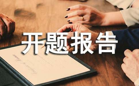 ���ⱨ��д��