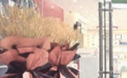 ���ڿ�ҵ�ش�90��