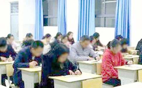 ���п����ܽ�