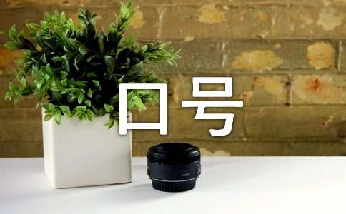 �п���־�ں�(����15ƪ)