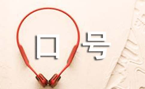 �༶�ں��п�����ѧ�༶�ں�