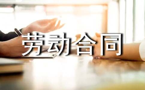 ��ɩ�Ͷ���ͬ