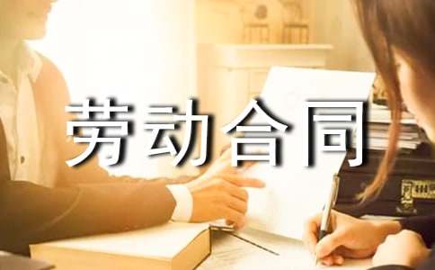 ��۹���ʦ�Ͷ���ͬ